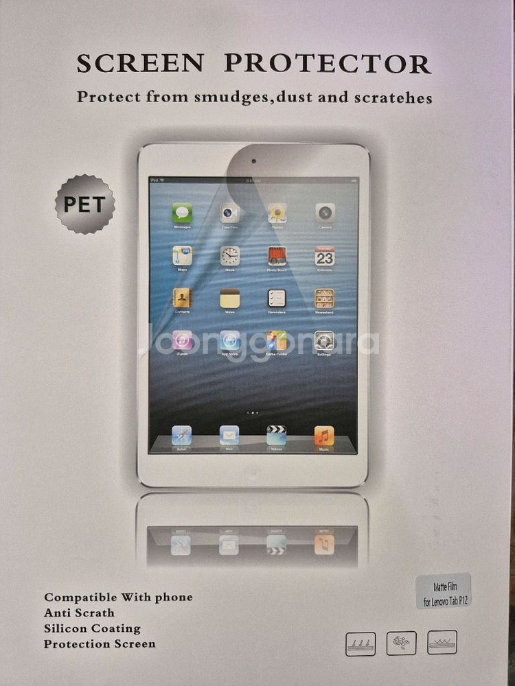 레노버 샤오신 Pad Pro 12.7 +정품팬슬--7