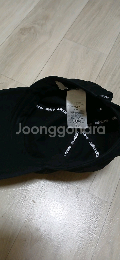 아디다스 빈티지 모자 남녀공용--2