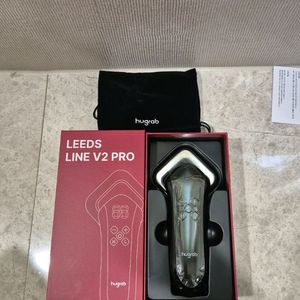 휴그랩리즈라인 V2 PRO