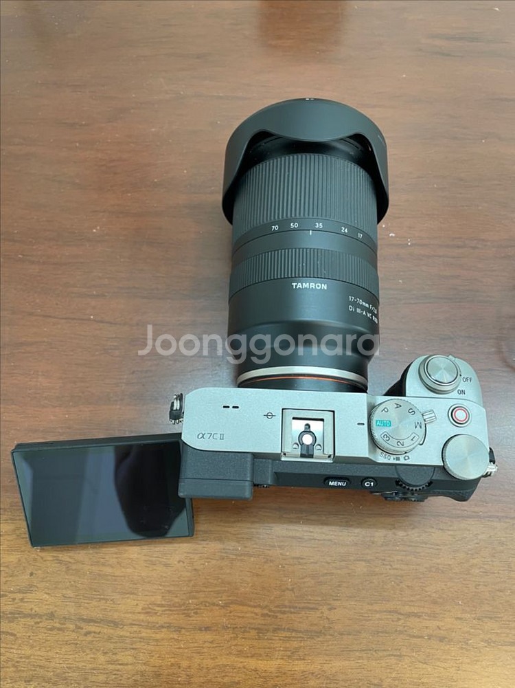 소니 알파 7C II 카메라 + tamron 렌즈--0