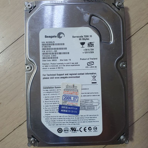 구형 데스크탑용 HDD E-IDE 80G 8천