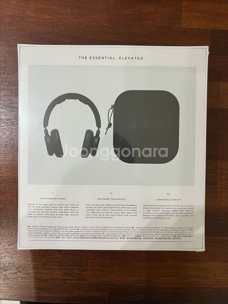 (미개퐁 신품)뱅앤올룹슨 Beoplay HX 헤드폰--1