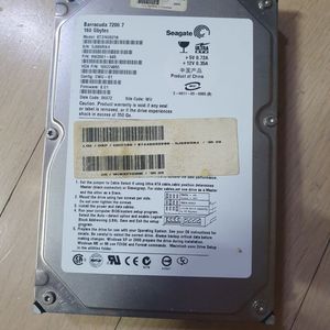 구형 데스크탑용 HDD E-IDE 160G 9천