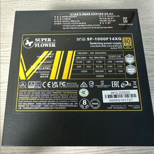 슈퍼플라워 1000w LEADEX VII 골드