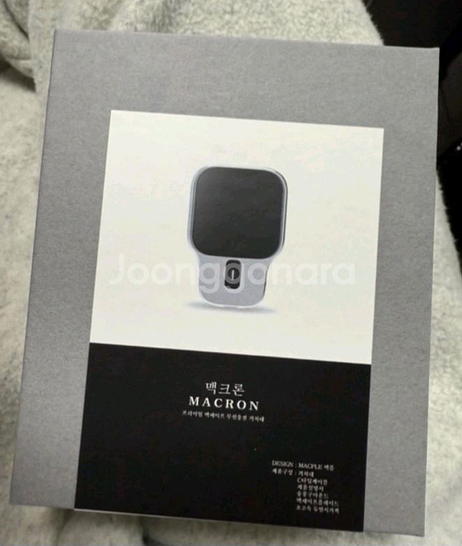 맥플 맥크론 차량용 맥세이프 고속 무선 충전거치대--1