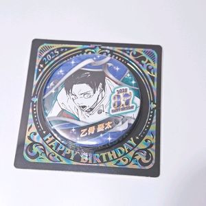 주술회전 옷코츠 유타 생일 캔뱃지