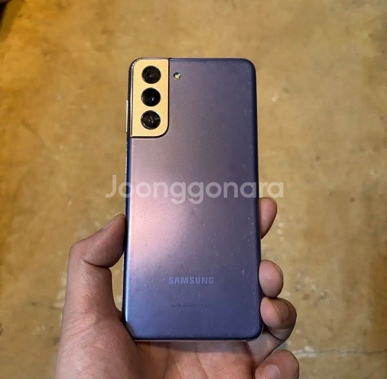 갤럭시 S21 256 퍼플 8567--0