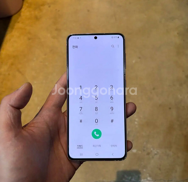 갤럭시 S21 256 퍼플 8567--2