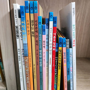 앤서니브라운 한글 웅진주니어 등17권