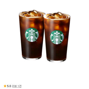 스타벅스 아메리카노t팝니다 1개