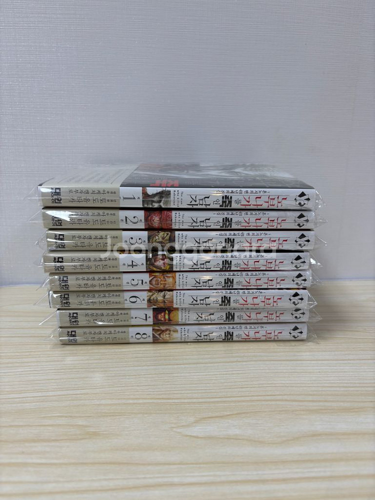 급처) 노부나가를 죽인남자 1부,2부 전권--3