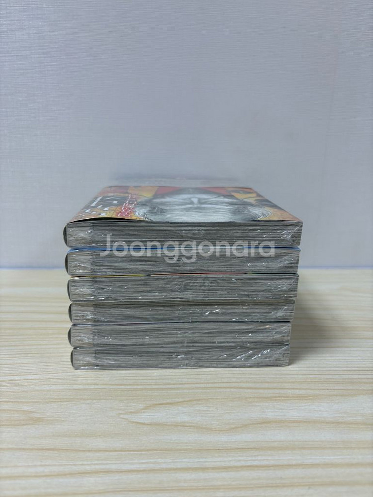 급처) 노부나가를 죽인남자 1부,2부 전권--1