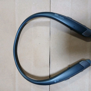 LG HBS-1100
