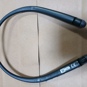 LG HBS-SL5