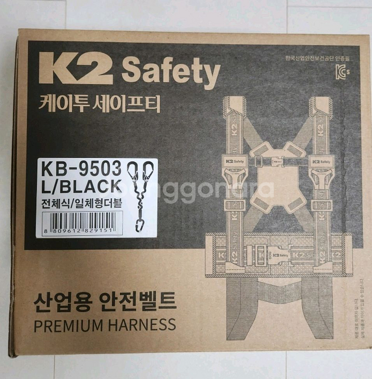 안전벨트 K2 KB-9503--0
