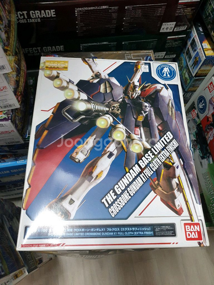 mg 크로스본건담 풀크로스 엑스트라피니쉬 판매합니다--0