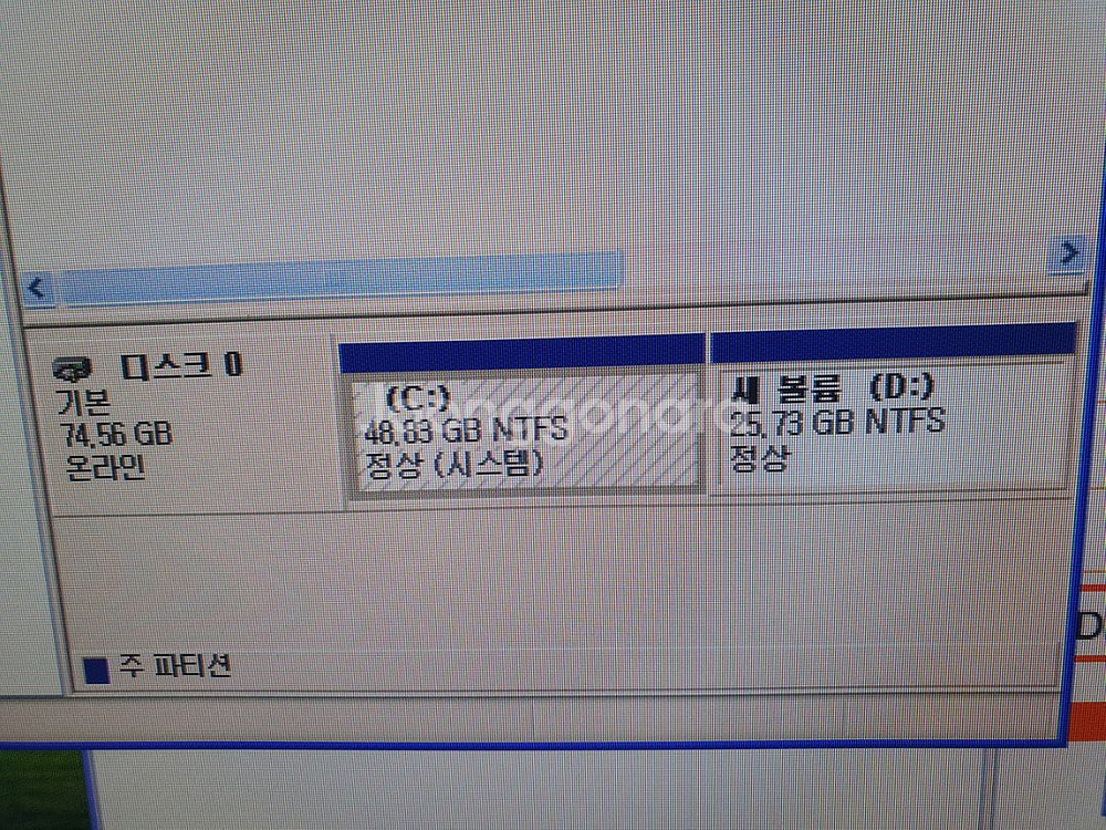 윈도우 XP 구형 컴퓨터 AMD Athlon II X2--3