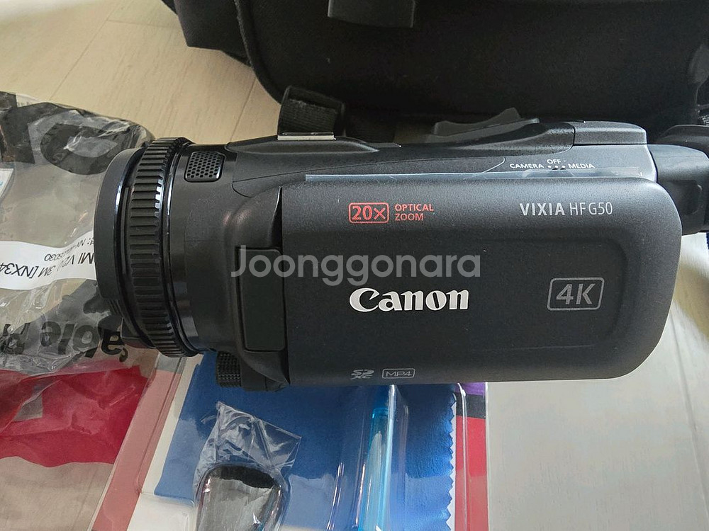 캐논 VIXIA G50 캠코더--0