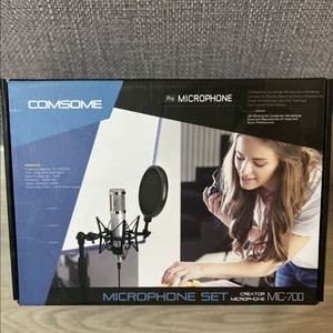 컴썸 MIC - 700