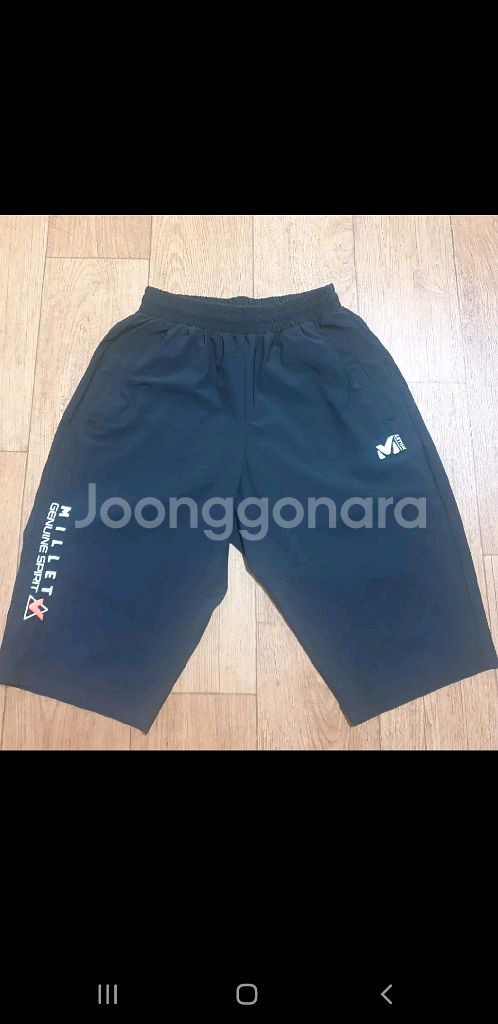 밀레 반바지 28인치입니다--0