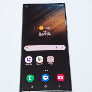 갤럭시S22울트라 256G 무잔상 그린 06374