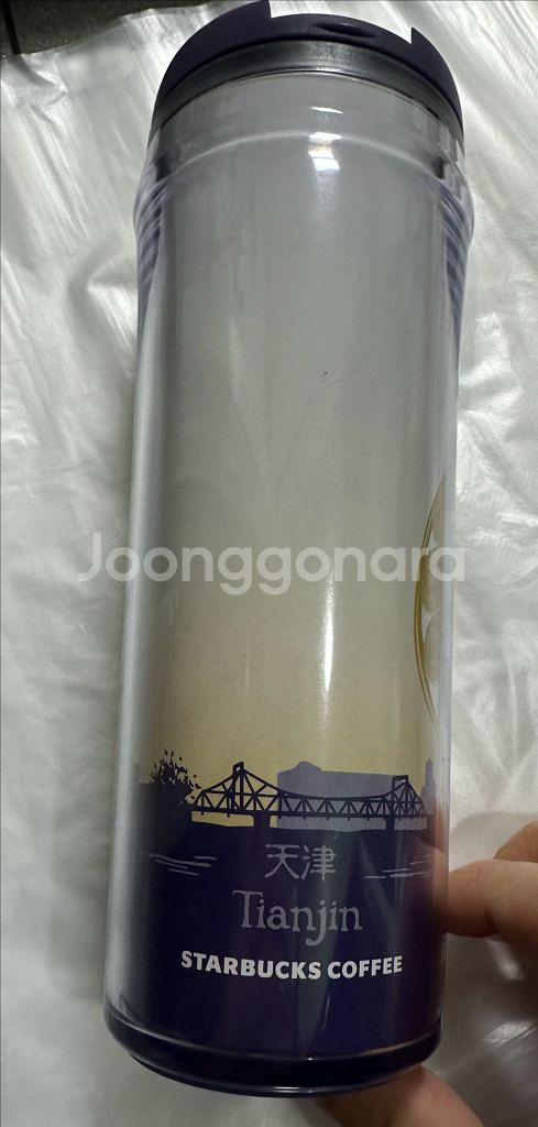 스타벅스 톈진(천진)시티텀블러 판매해요.--1