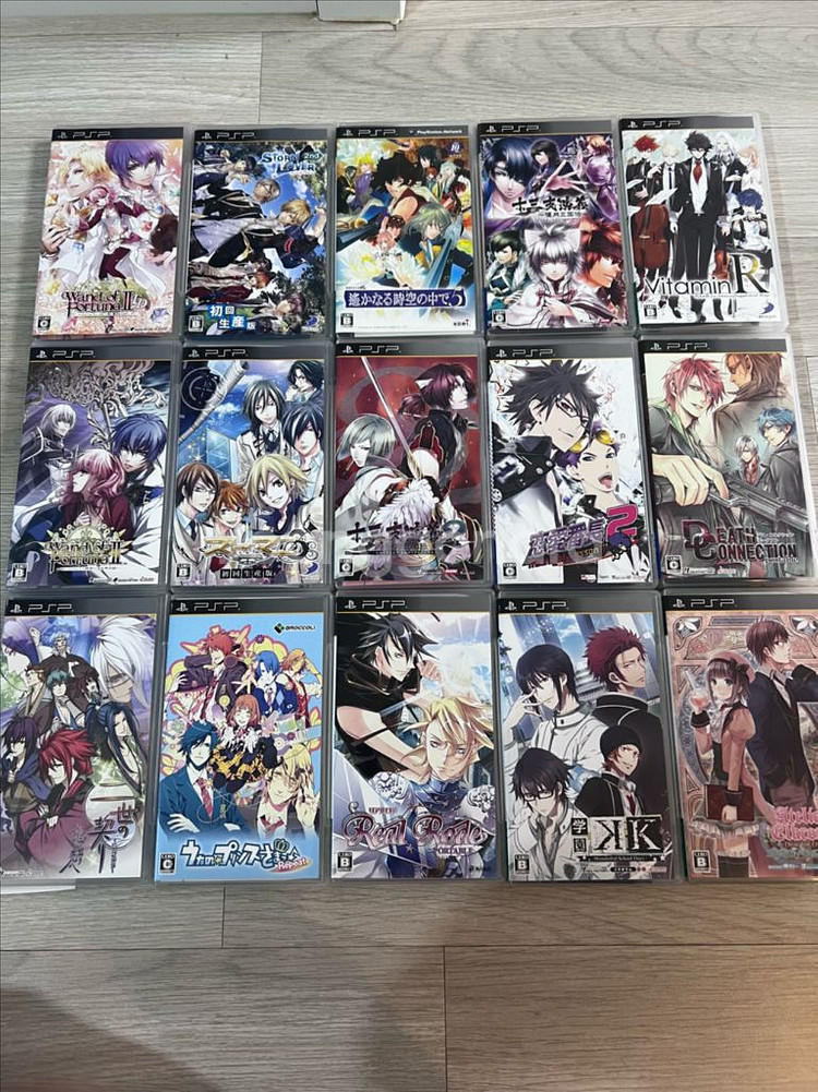 PSP 게임--0