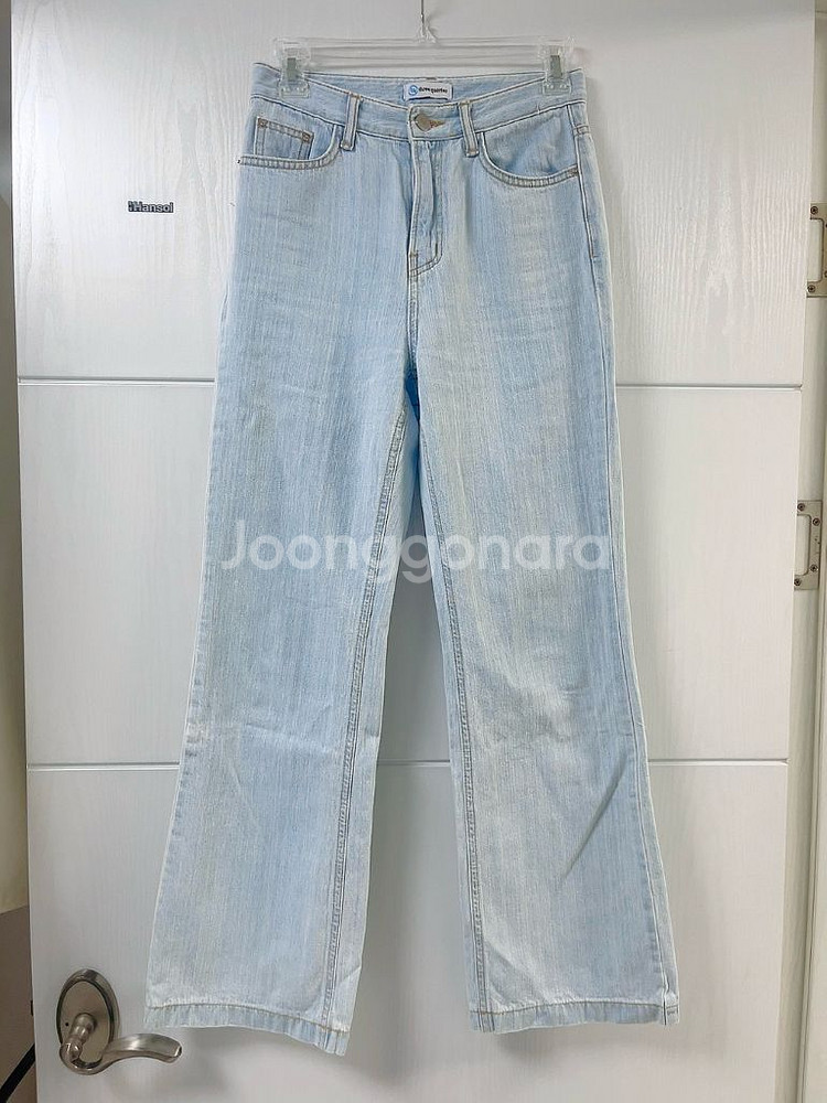(S) 연청 와이드 아이스 진 데님 팬츠 청바지--3