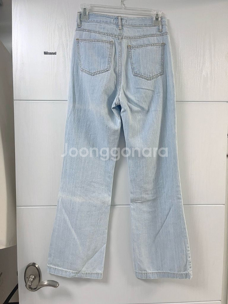 (S) 연청 와이드 아이스 진 데님 팬츠 청바지--4