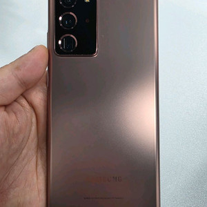 갤럭시노트20울트라 256G 무잔상 중고폰 최저가