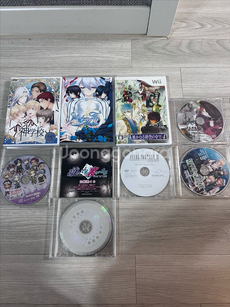 게임 CD--0
