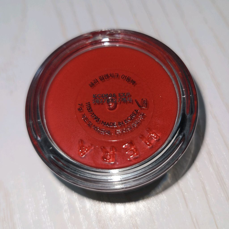 1회 사용) 헤라 센슈얼 립앤치크 동백--3