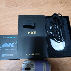vxe 잠자리 r1 pro max 4k수신기 포함