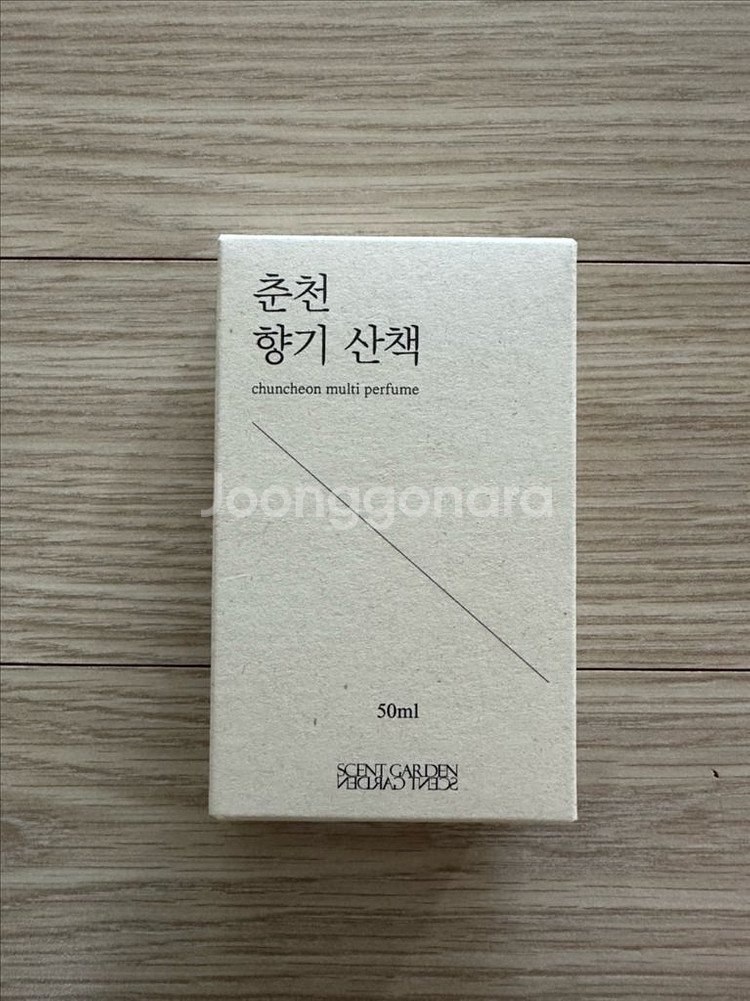 (반택포)센트정원 춘천 봄내 멀티퍼퓸--6