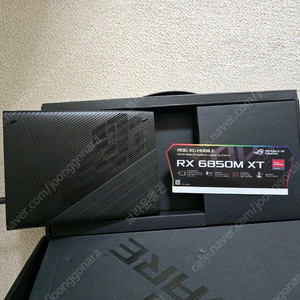 ASUS ROG XG Mobile RX 6850M XT
