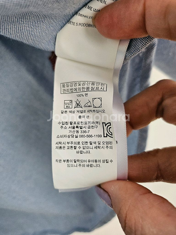 폴로 랄프로렌 XL / TG (18-20) 반팔 셔츠--6