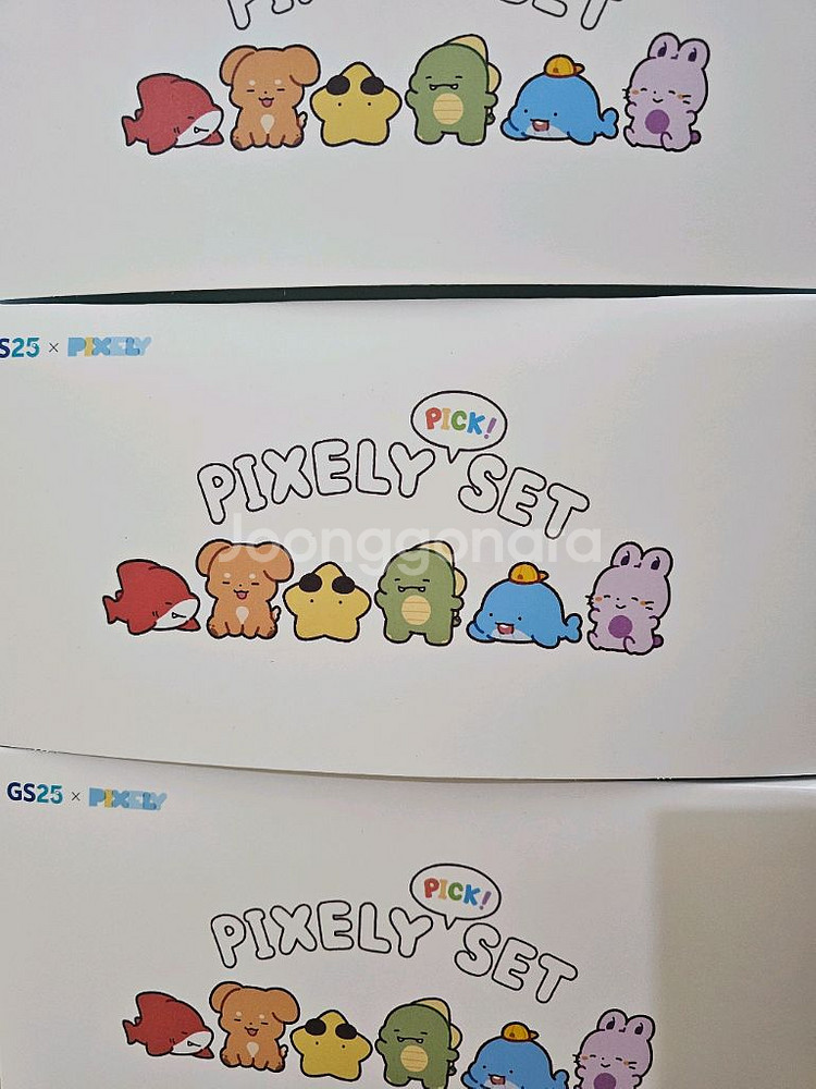 잠뜰 픽셀리 파우치 세트 말랑키링 제외 판매--1
