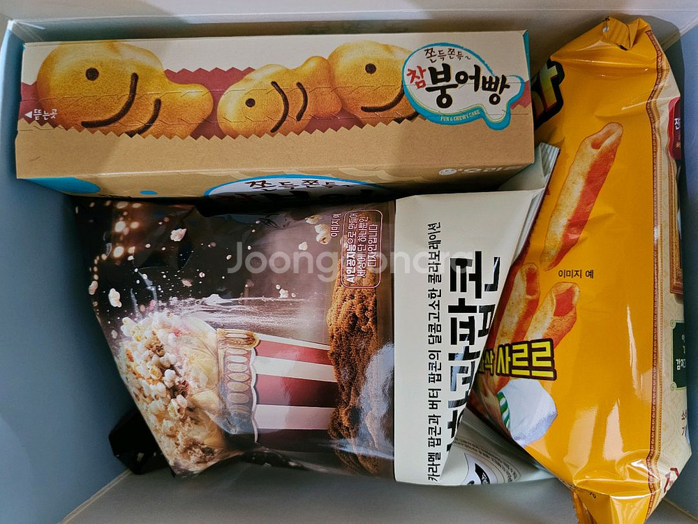 잠뜰 픽셀리 파우치 세트 말랑키링 제외 판매--3