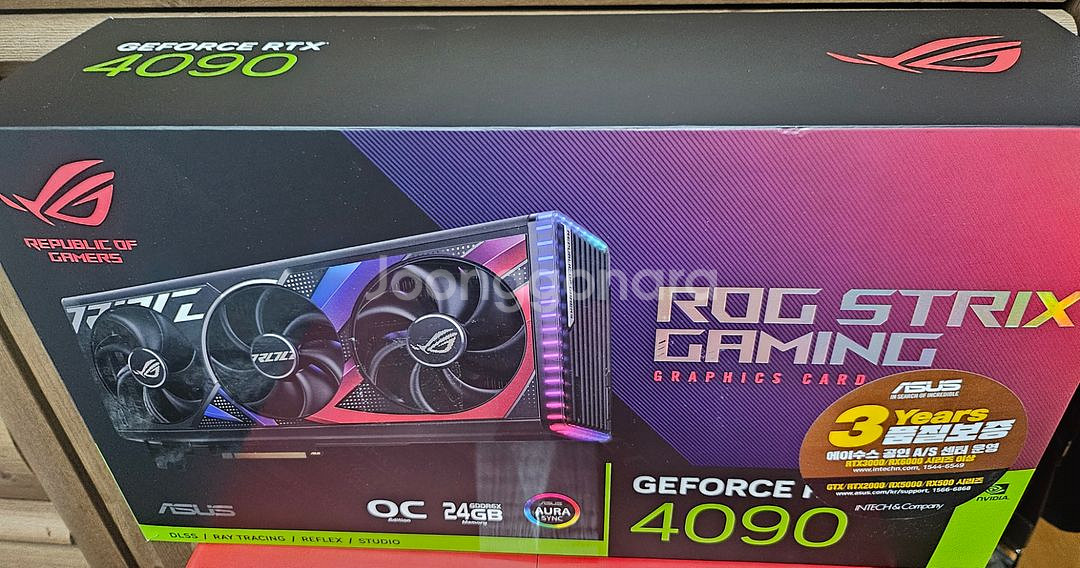 ASUS ROG RTX 4090 방열판,백플레이트--0