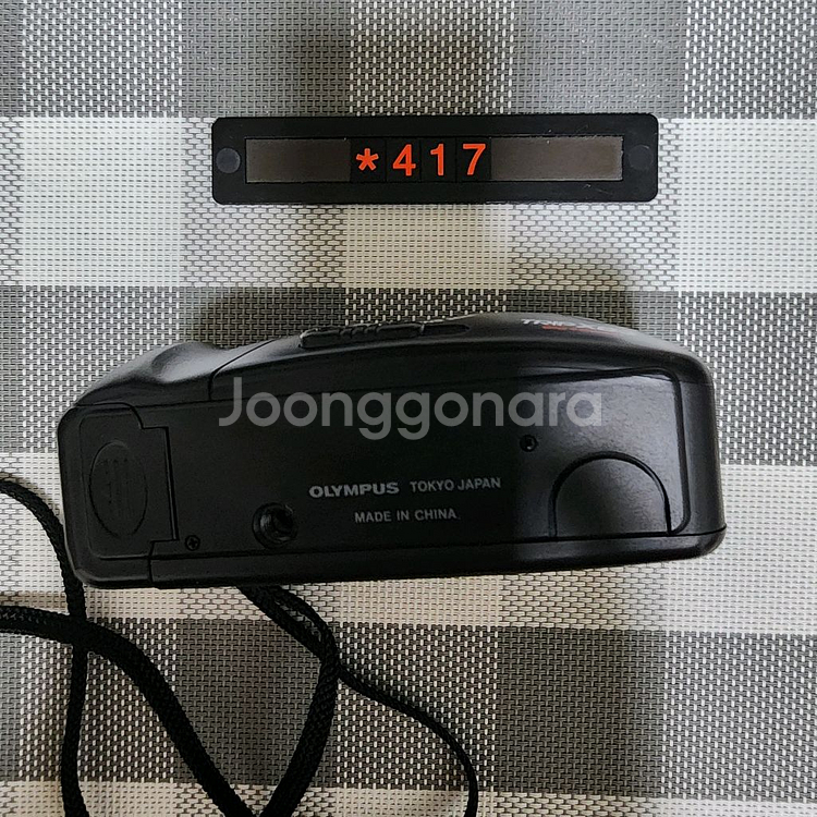 올림푸스 트랩 XB 3 빅파인더 필름카메라--3