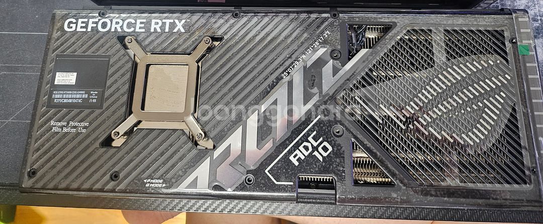 ASUS ROG RTX 4090 방열판,백플레이트--3