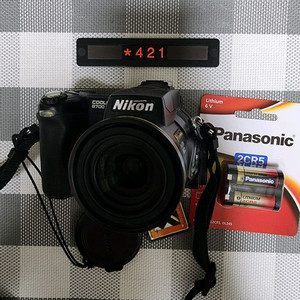 니콘 쿨픽스 8700 디지털카메라