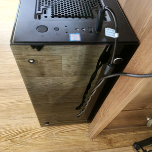 i7 8700k 반본체 밥니다