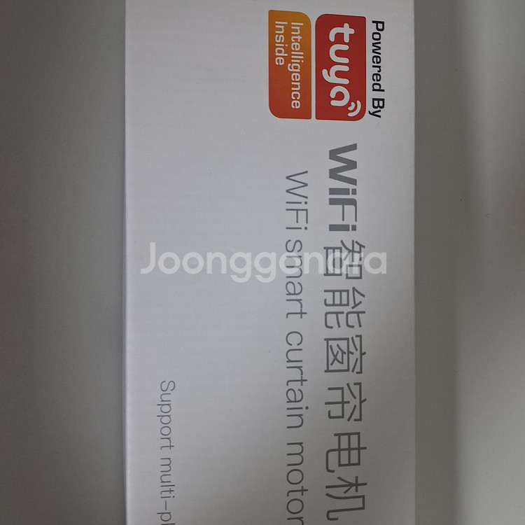 투야 커튼 레일 모터 Wi-Fi 새상품--4
