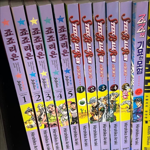 죠죠의기묘한모험 만화책 11권 일괄