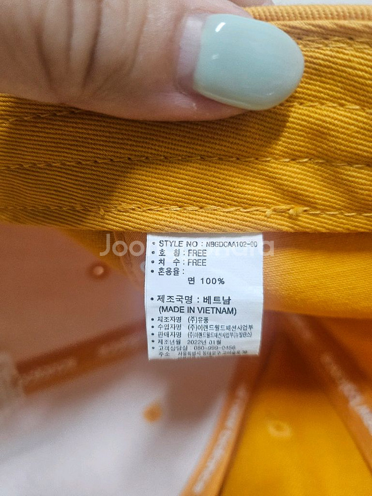뉴발란스 모자--2