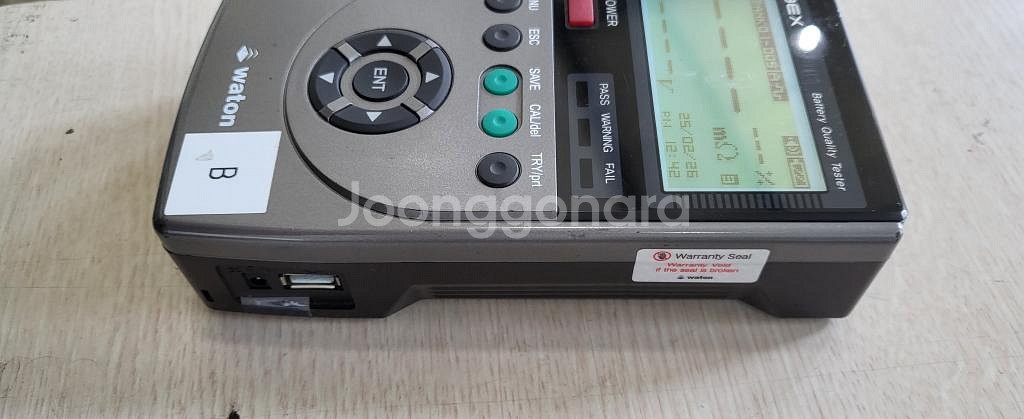 Waton IBEX-Pro Battery Quality--3