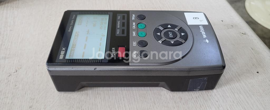 Waton IBEX-Pro Battery Quality--0