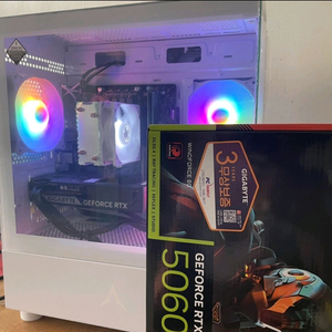 RTX5060 인텔 14세대 게이밍 컴퓨터 처분합니다