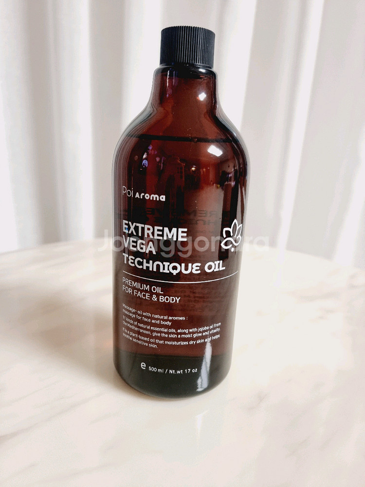 포이아로마 익스트림 베가 테크닉 오일 500ml--0